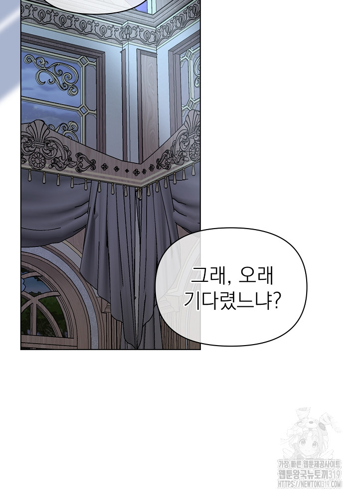 1704518320700fx9797nojv.jpg
