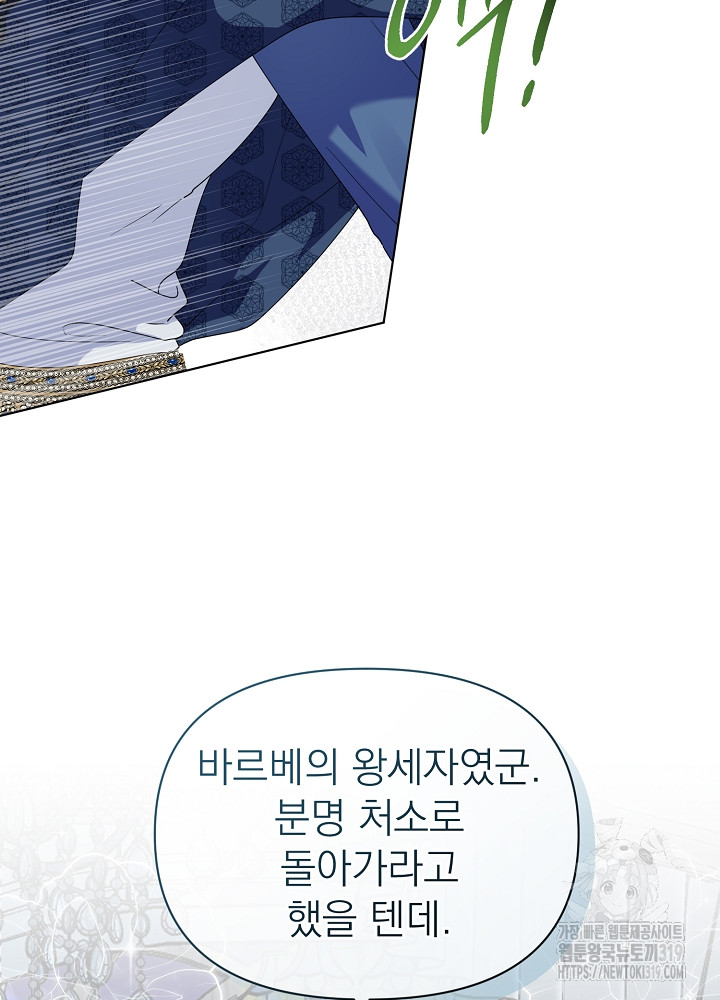 17045183295137fewqdk6ssh.jpg