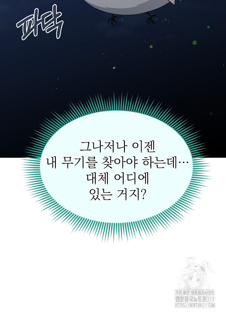 17045183378937utk0je3o9f.jpg