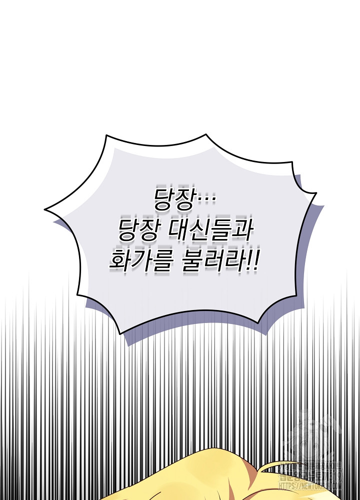 1704518011456r81pc1x3von.jpg