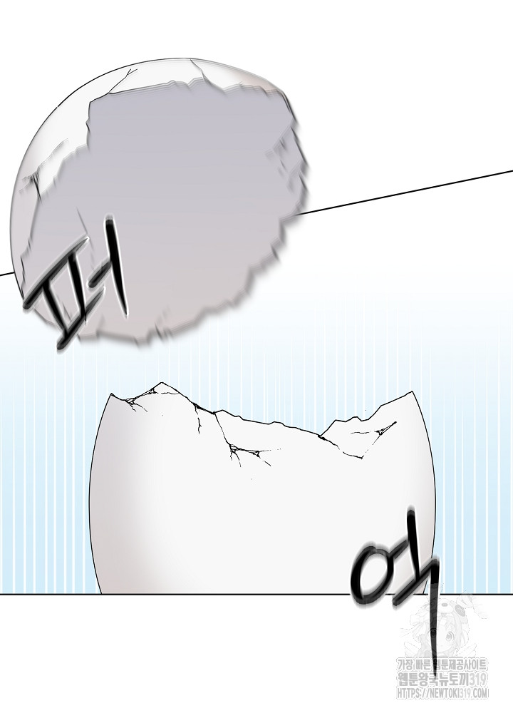 1704518016471vnsuouspgg.jpg