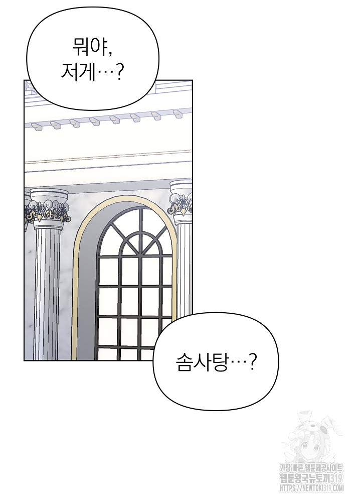 1704518017531h445by8c0v.jpg