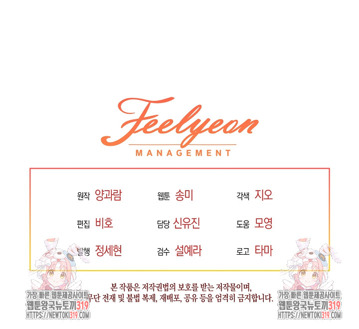 170451802550253ssejj3uu3.jpg