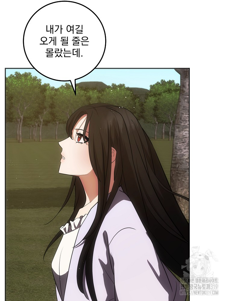 17045186725870vqupkv93fn.jpg