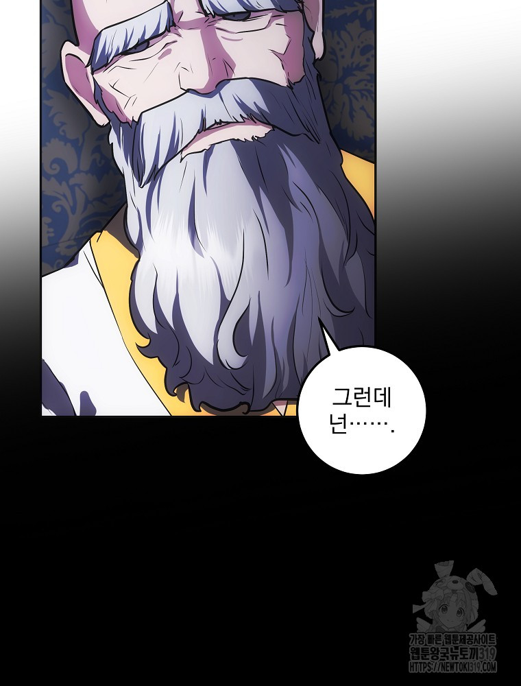 1704518678418ygja5eii7f.jpg