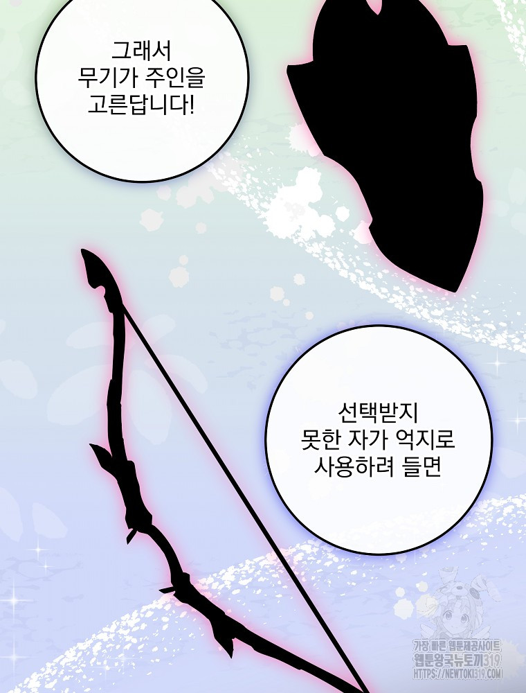 1704518700522yxfcaks3vml.jpg