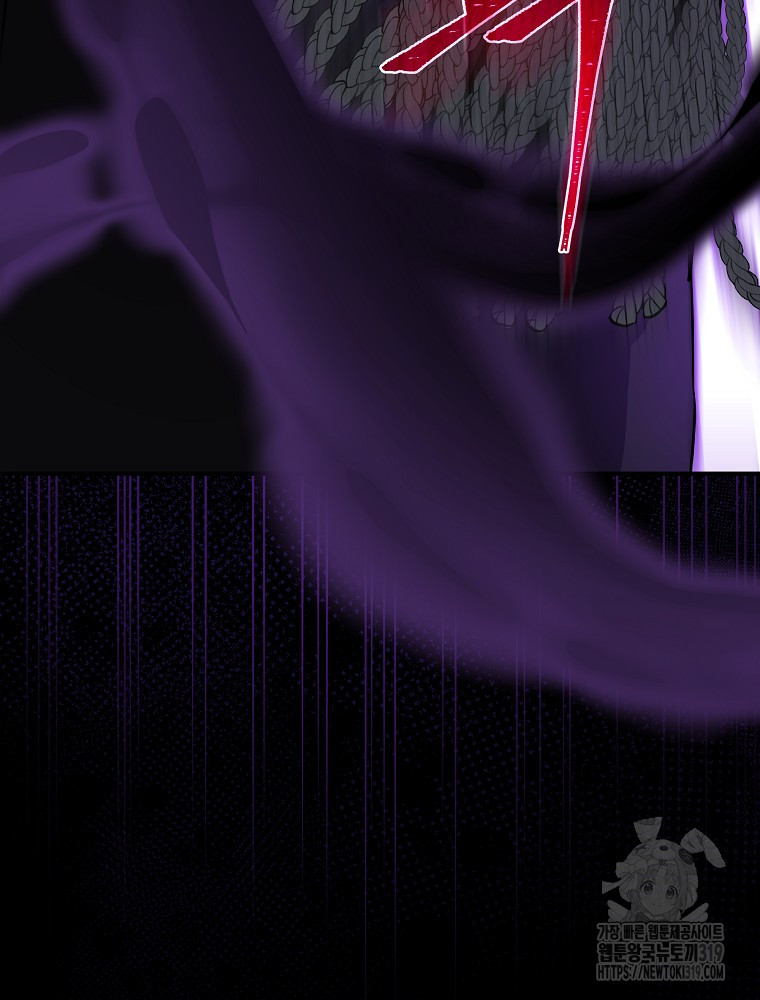 1704518703399o2jr1uvolmf.jpg