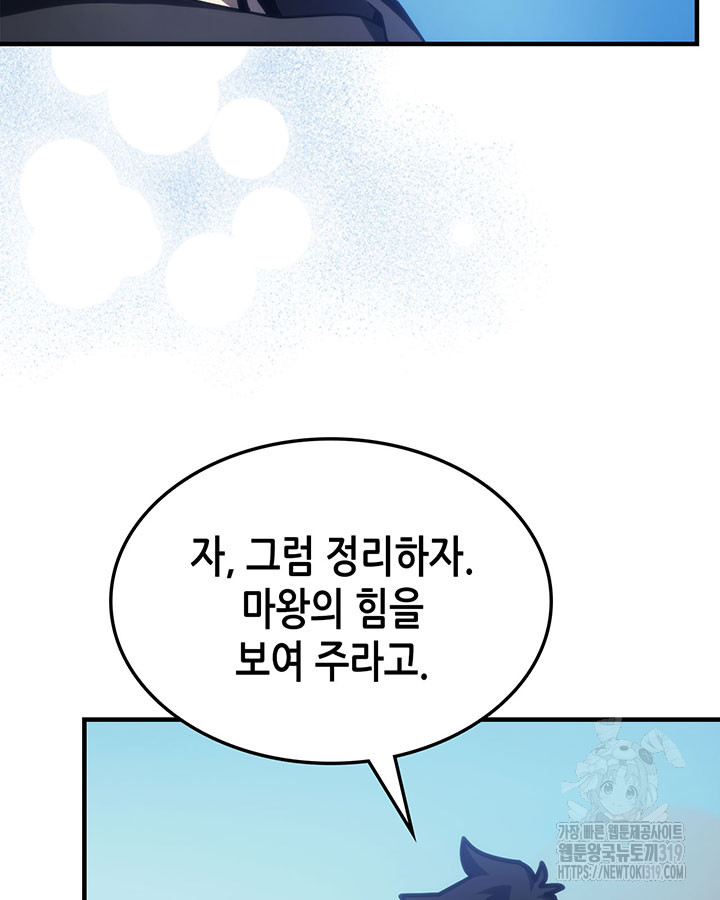 1704519161139mdv4ebdm2n.jpg