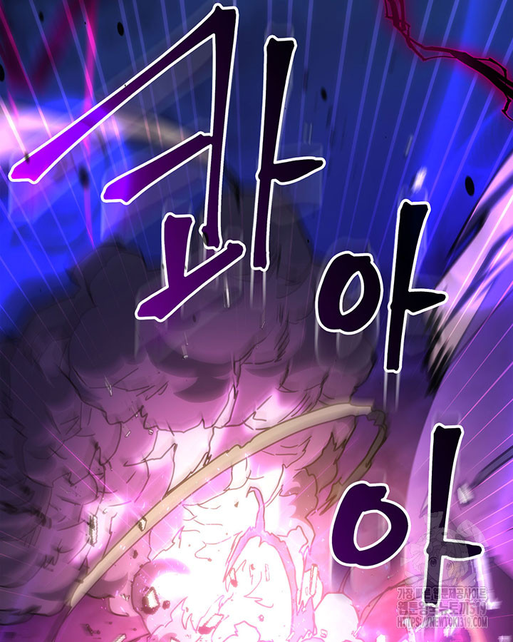 1704519162657drbyanj1ex.jpg