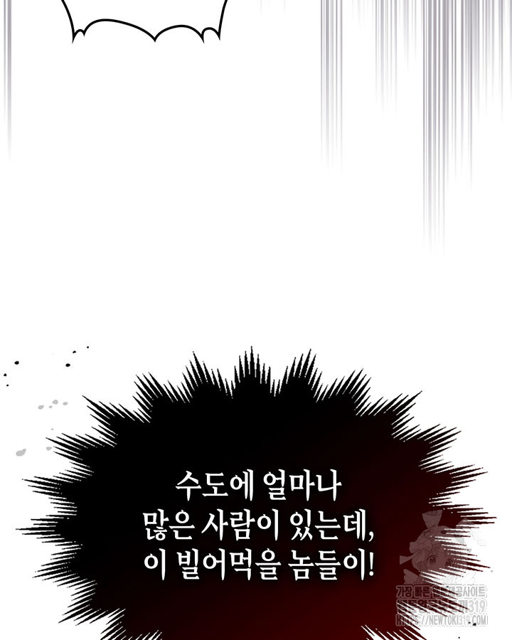 1704519163872nlg2p5zkr8e.jpg
