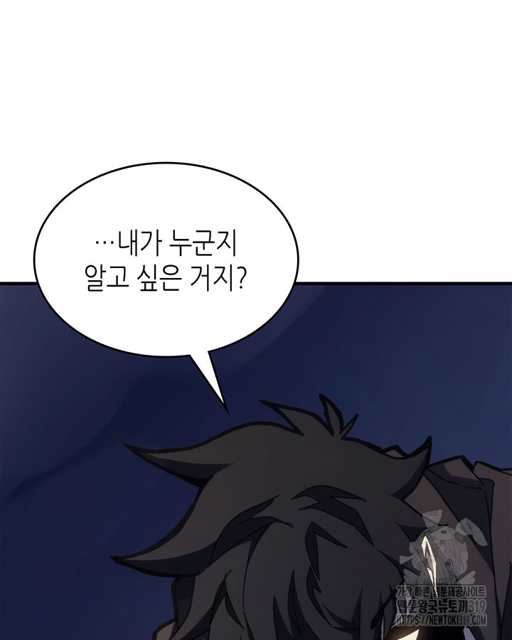 1704519179273041kwv5huob.jpg