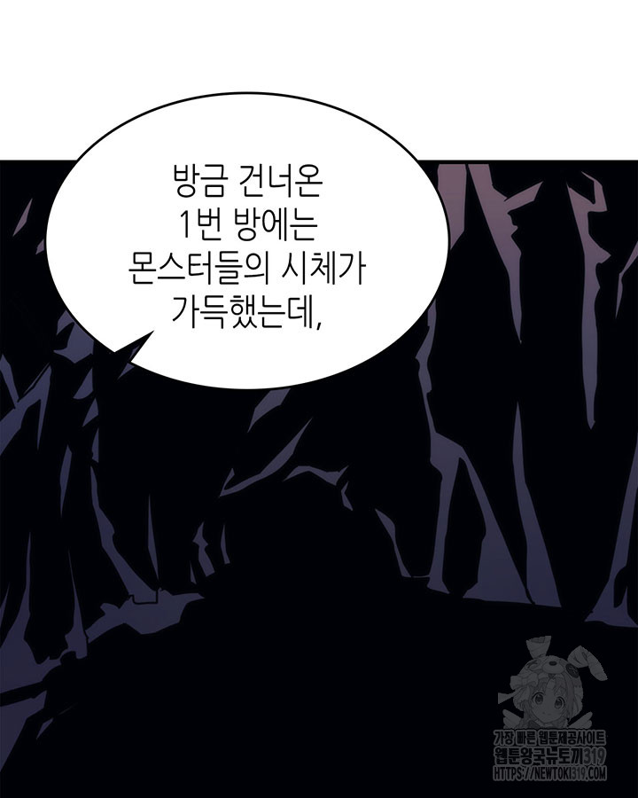 1704519184782xw92y3lkcl.jpg