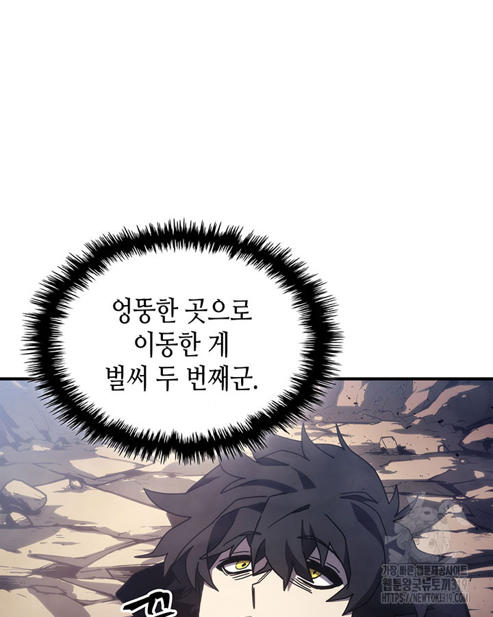 1704518834440yabuztln2x.jpg