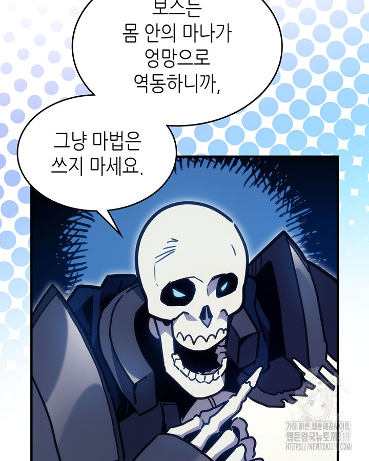 1704518834743kgap9v2mxwg.jpg