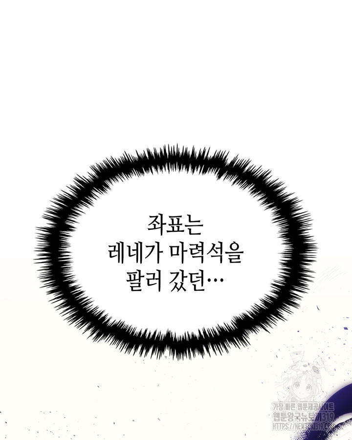 17045188353496akfc79456n.jpg