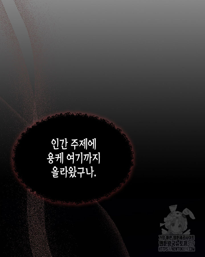 170451884185121uuem76her.jpg