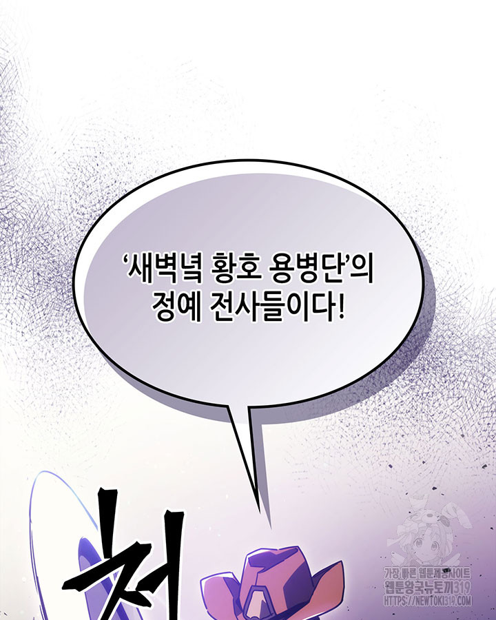 1704518843064vdvoryaoov.jpg