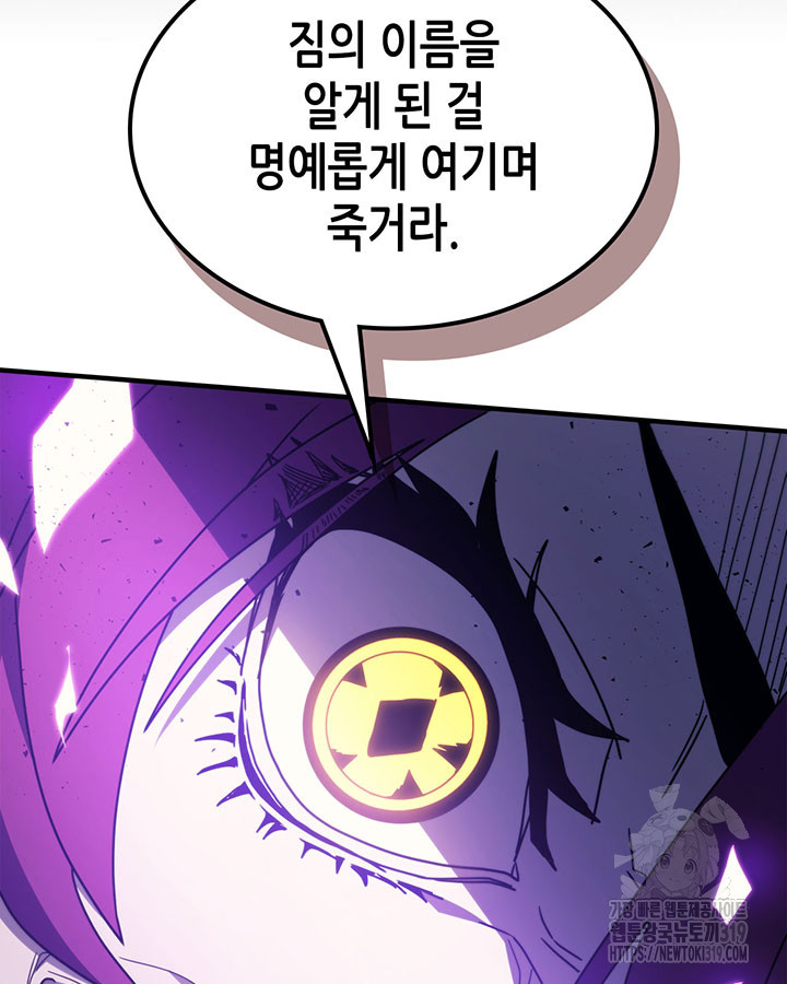 1704518847497d41oqlibrfp.jpg