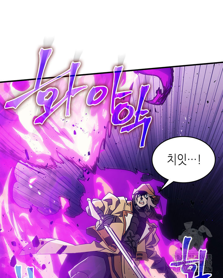 1704518850839mrhctja3ung.jpg