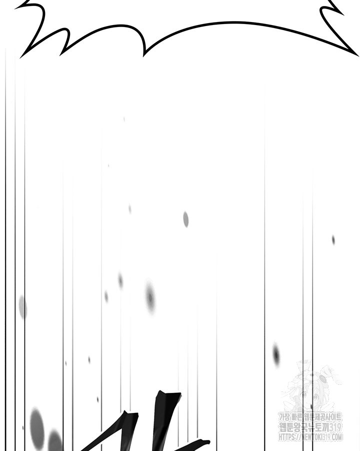 1704518858625mll3pi98tu.jpg