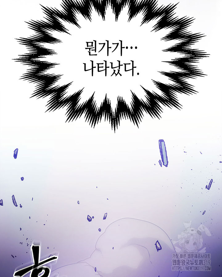 1704518860141qhxjuus09z.jpg