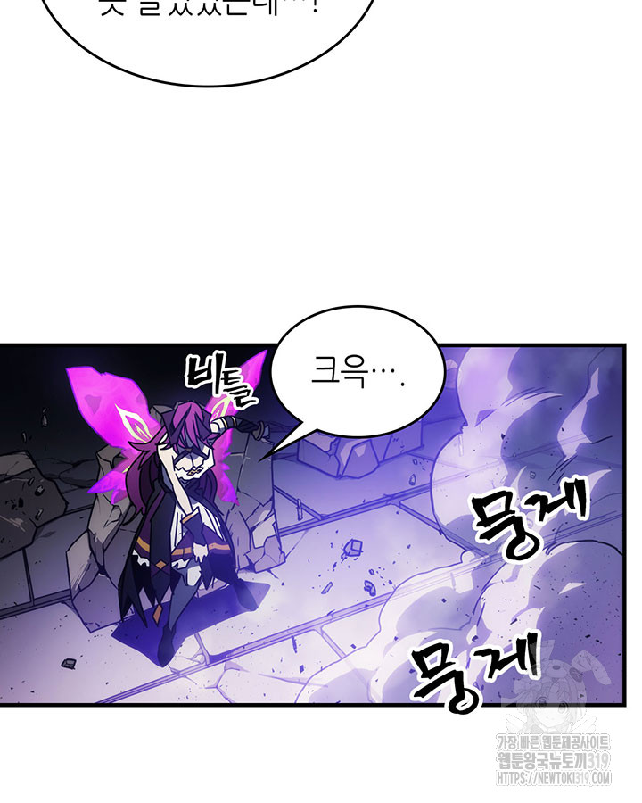1704518861053oz0o0wuzan.jpg