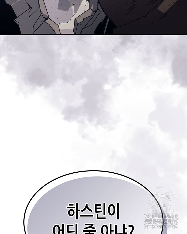 1704518862115nek63h6g2ng.jpg