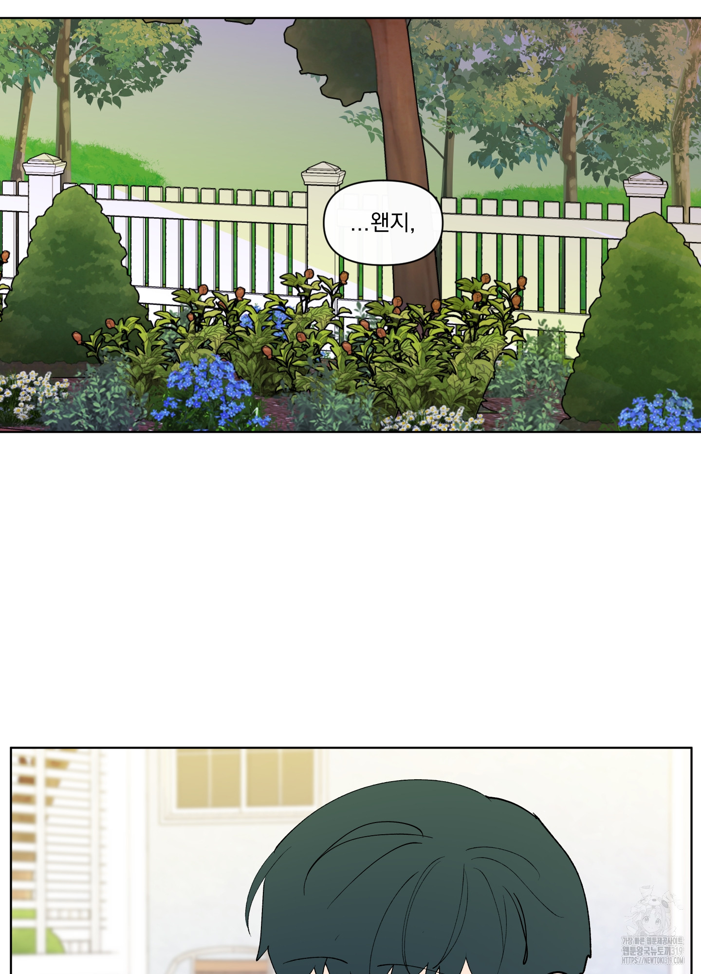 1704514776417im5tegs0pp.jpg