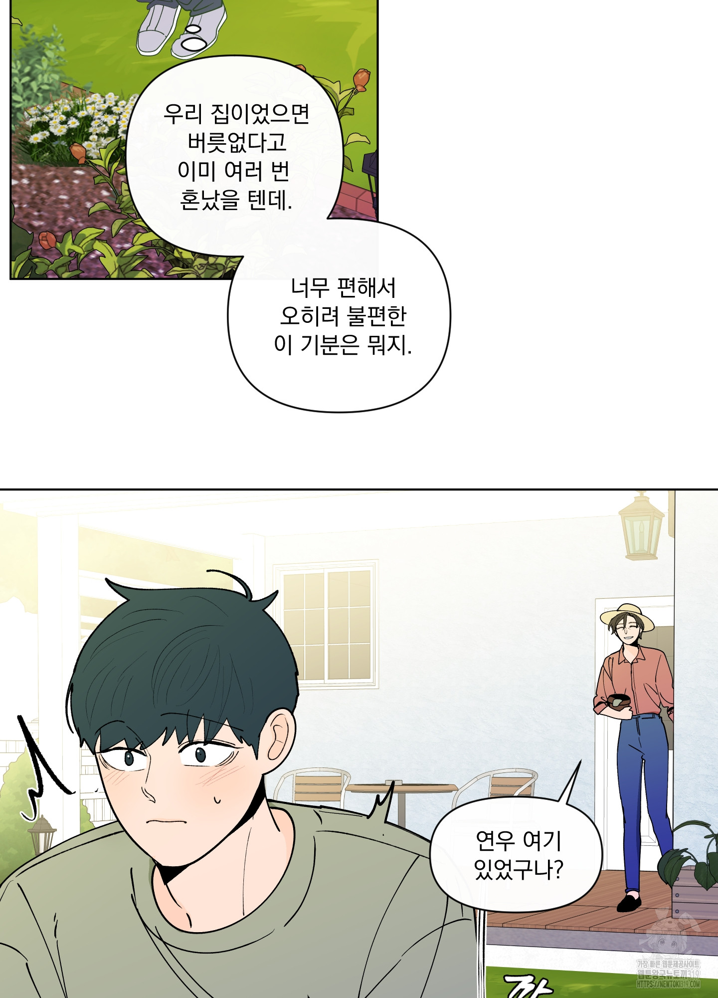 1704514776721bumjzzg879l.jpg
