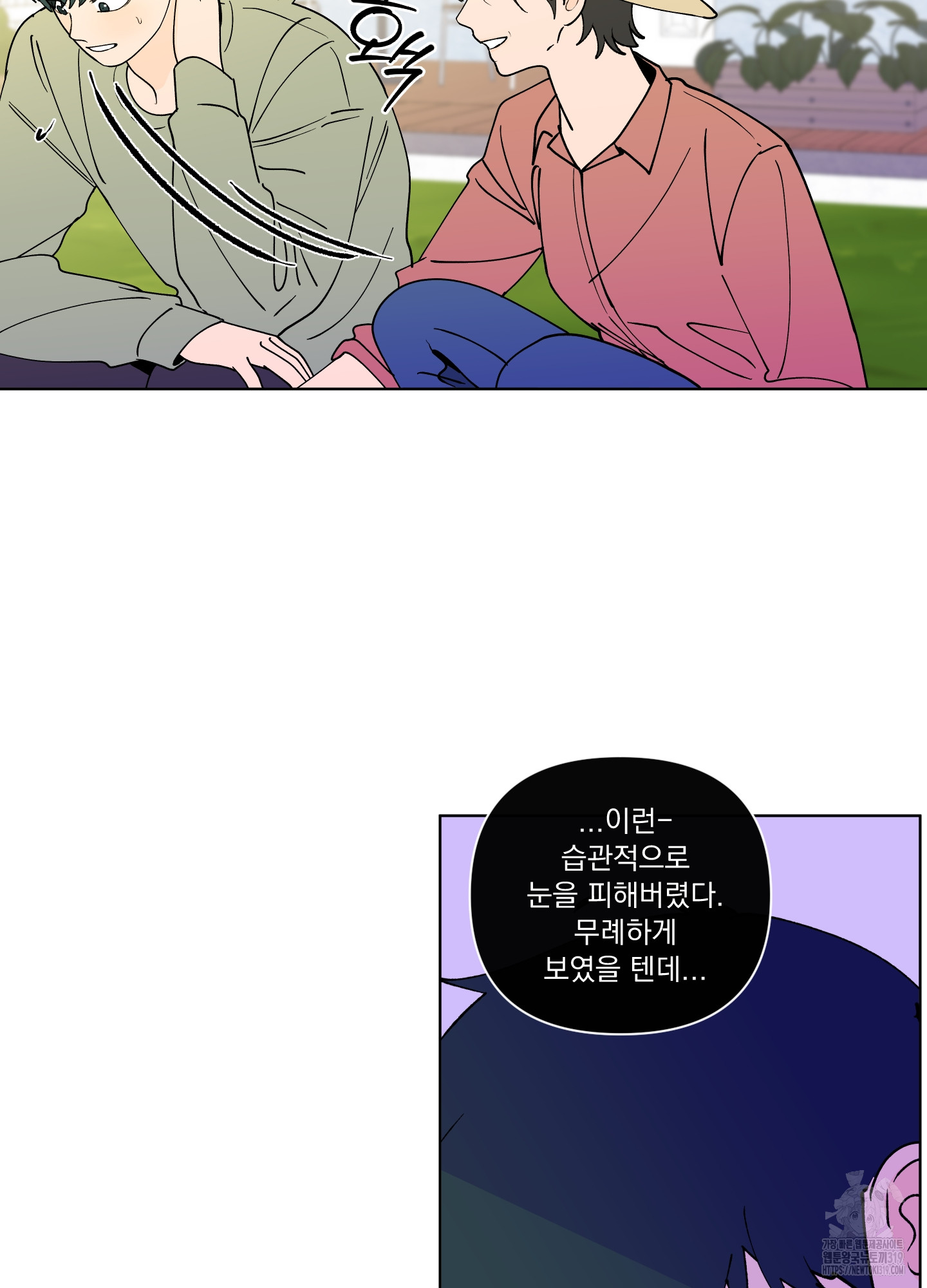1704514777632ot6wrv1trvd.jpg