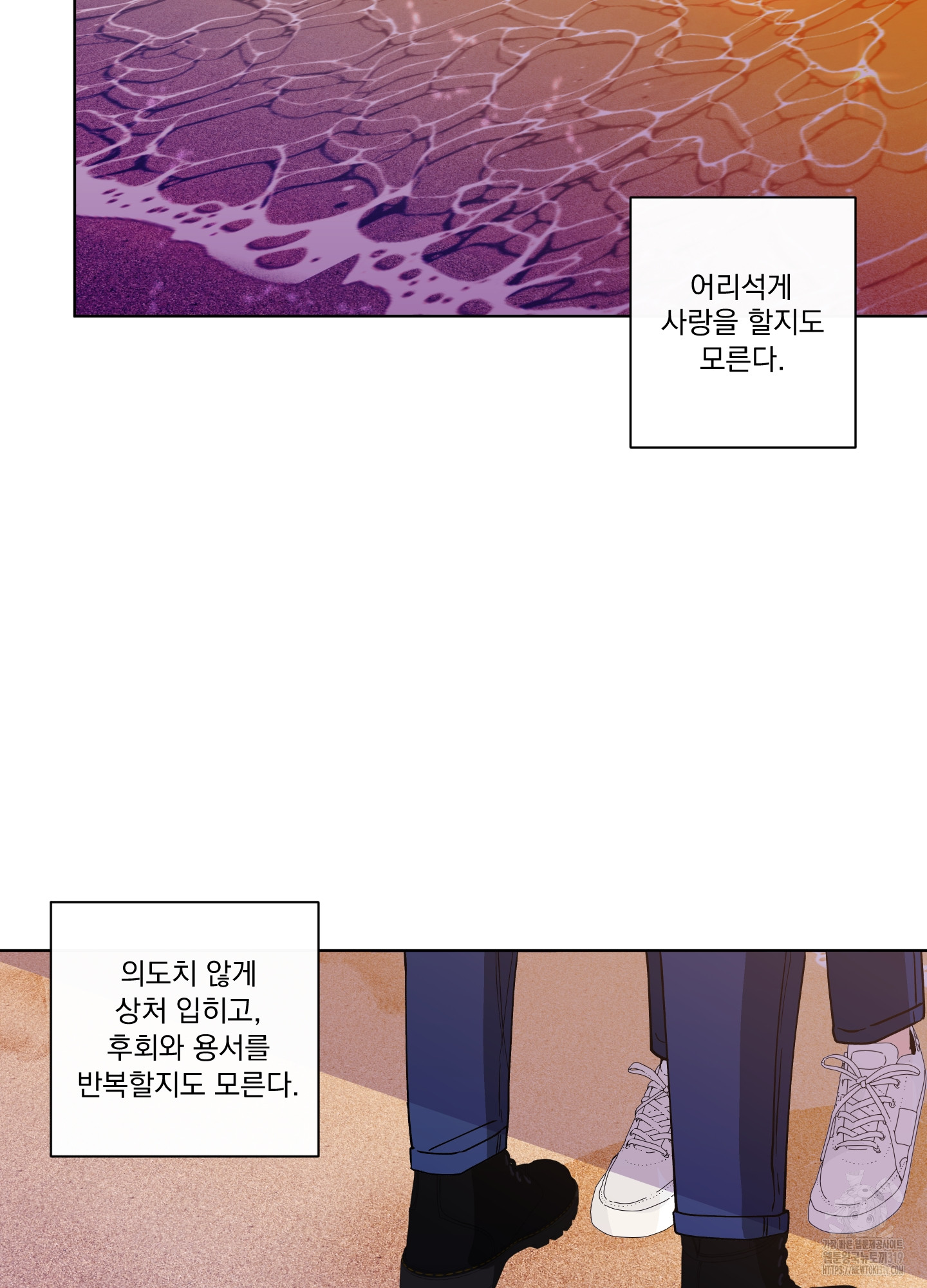 1704514787905v1idtk8ei7n.jpg
