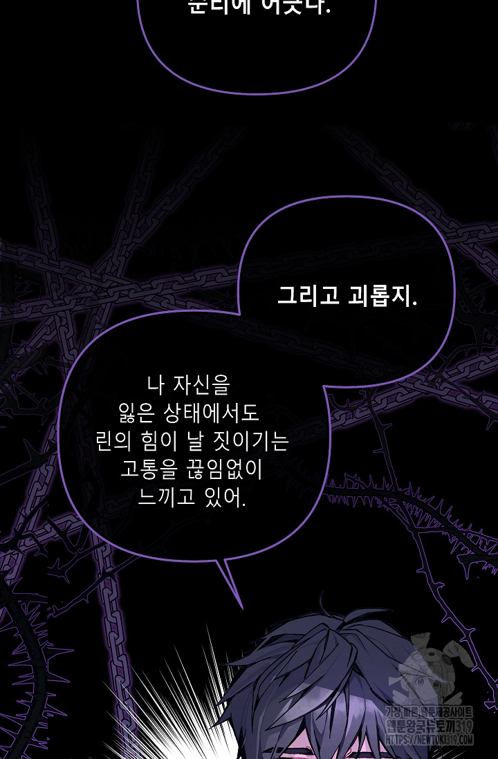1704511081247lugnl5zobrf.jpg