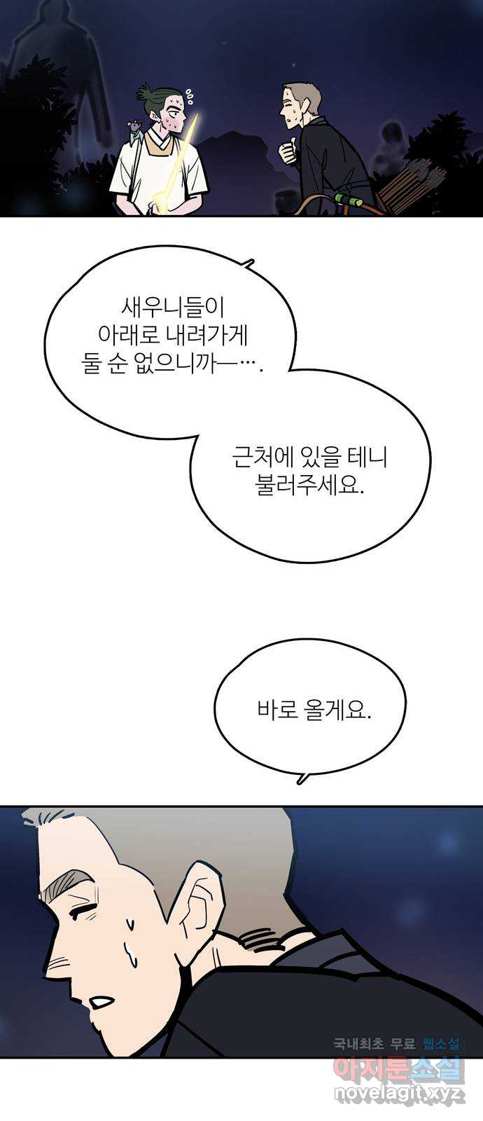 1704516004854aufzvtswyq.jpg