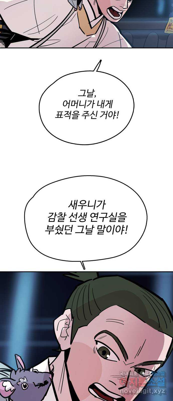 1704516006825yx3reswh9pc.jpg