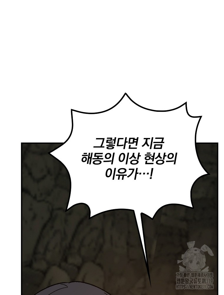 17045144632856dqp3opyhos.jpg