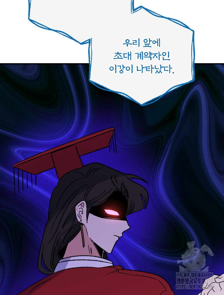 17045144637402zn3cr9m02k.jpg