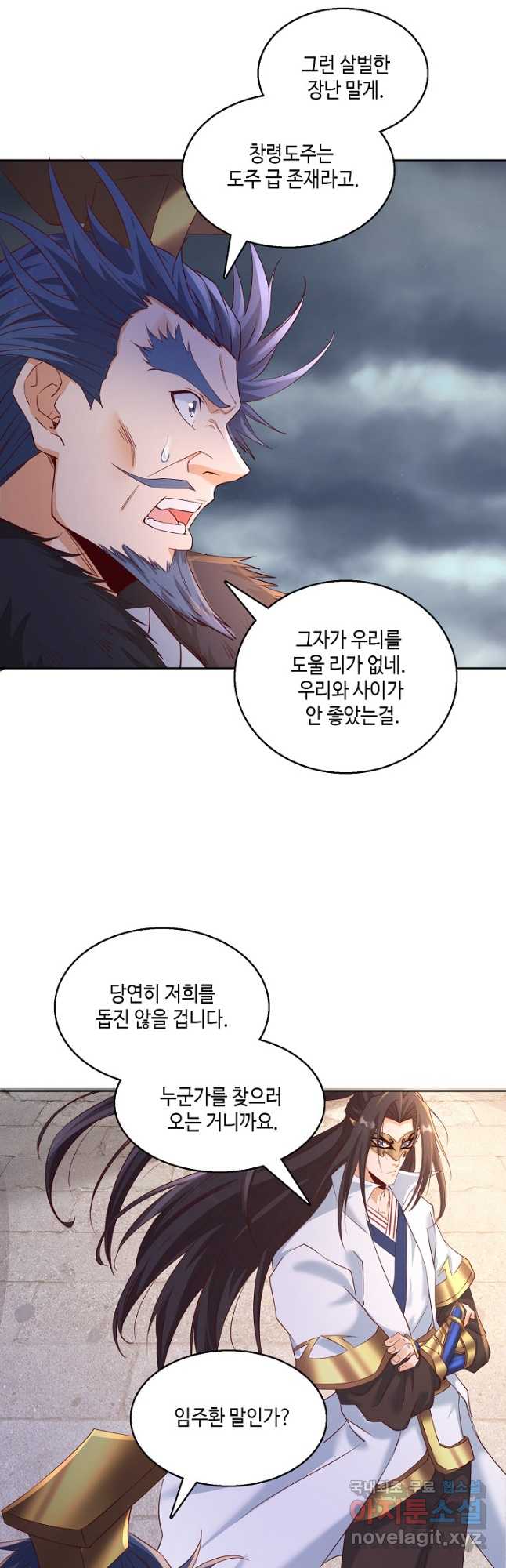 1704513054908x9ax02mkq1.jpg