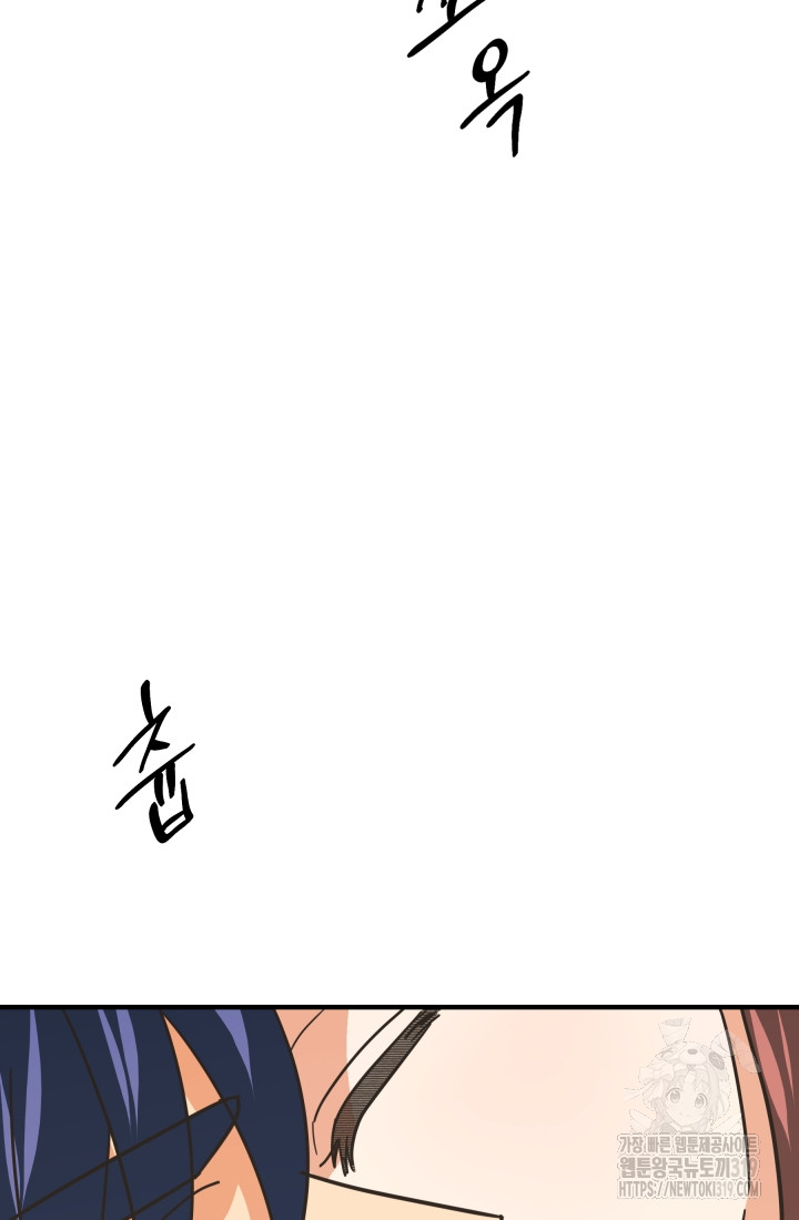 1704563546662a1vibotb6pf.jpg
