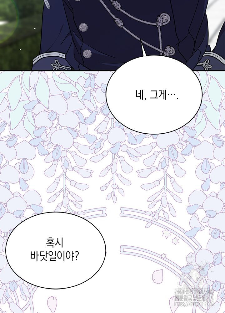 1704562946420kvrx2zoh34c.jpg
