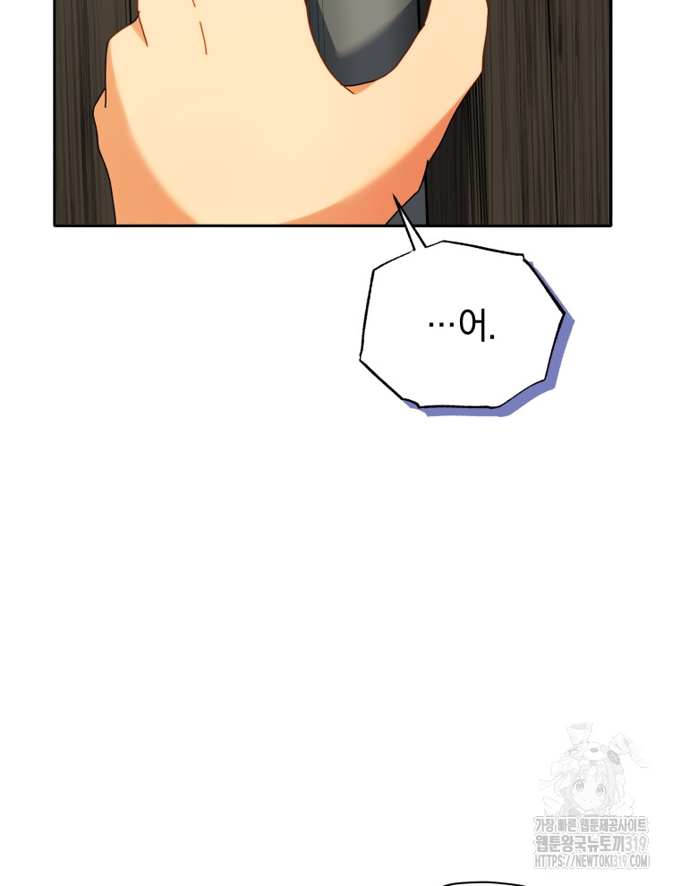 1704564934666555xnsglo0s.jpg