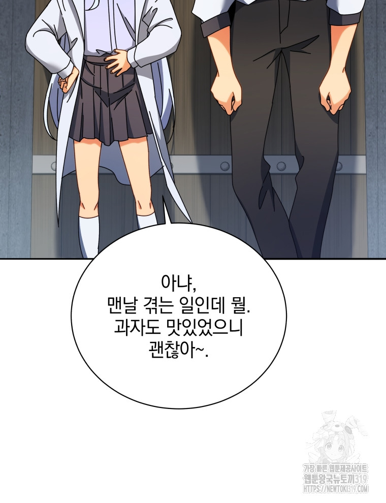 1704564941251v1axgca9cr.jpg