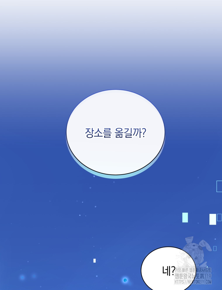 1704564945869c0ni0qwmap8.jpg