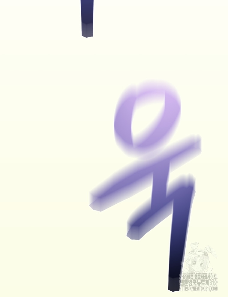 1704564946473qsaggd36g3.jpg