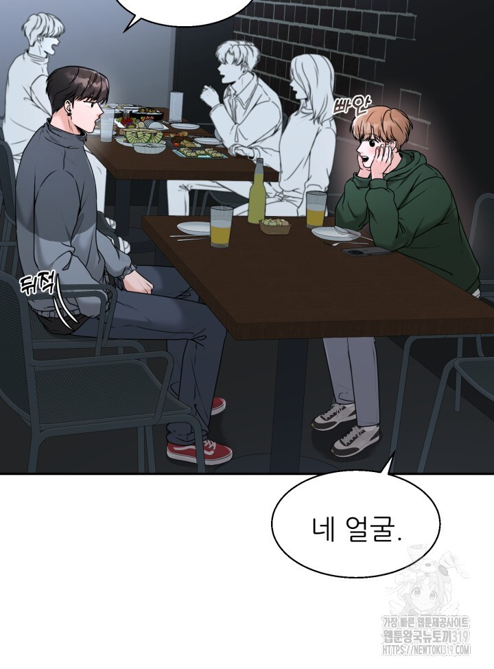 1704560556379iqepbd1iyu.jpg