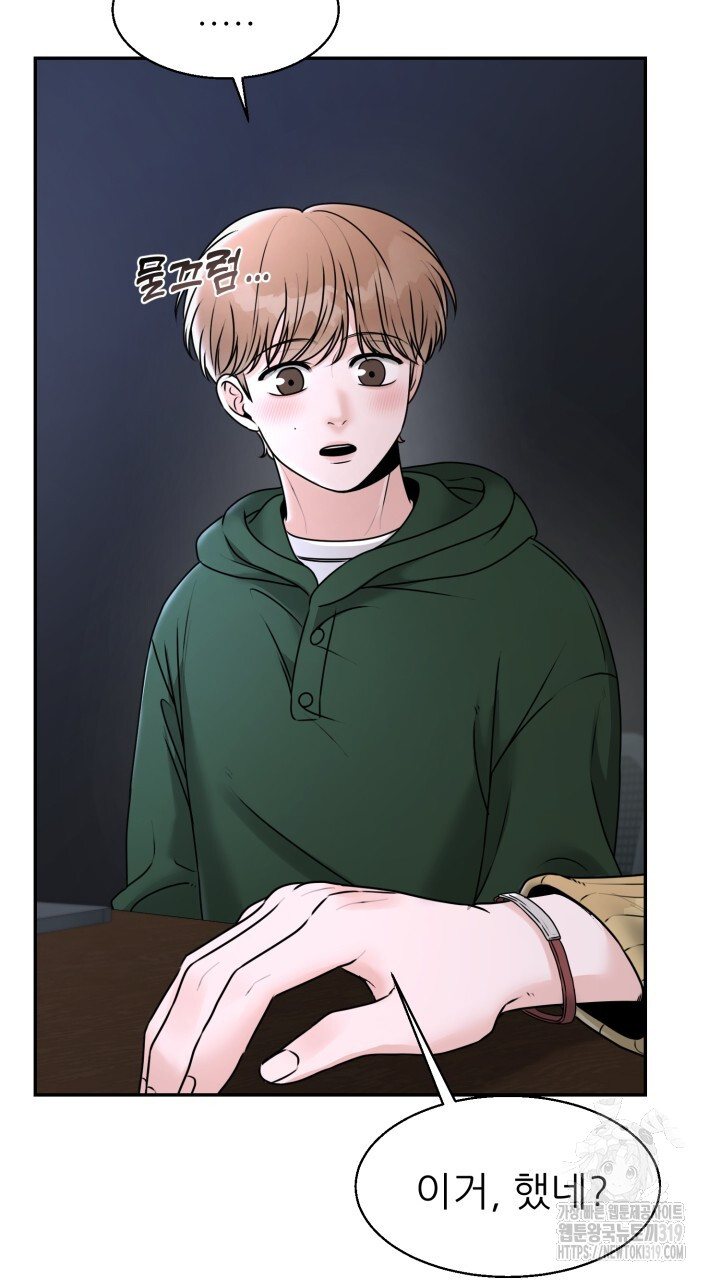 17045605586565m0o4mcs2an.jpg