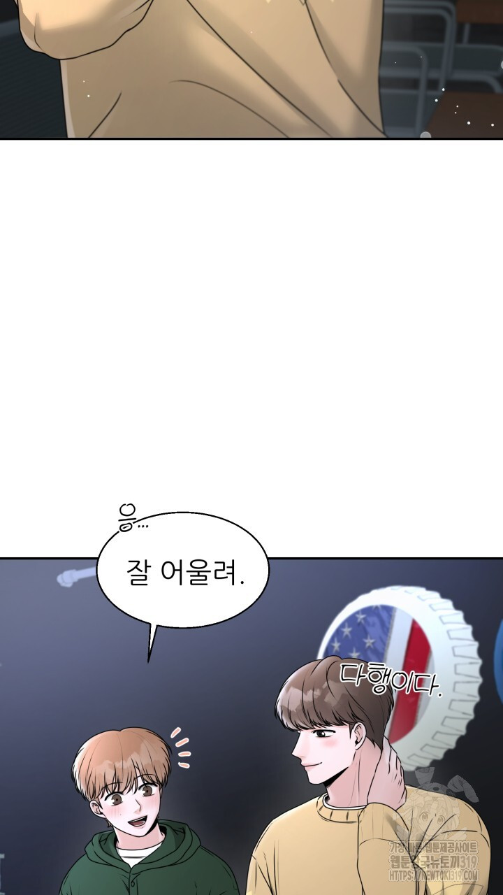 1704560559111010aeun40jt.jpg