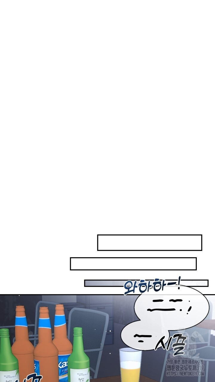 1704560568362gjglku2bdp7.jpg