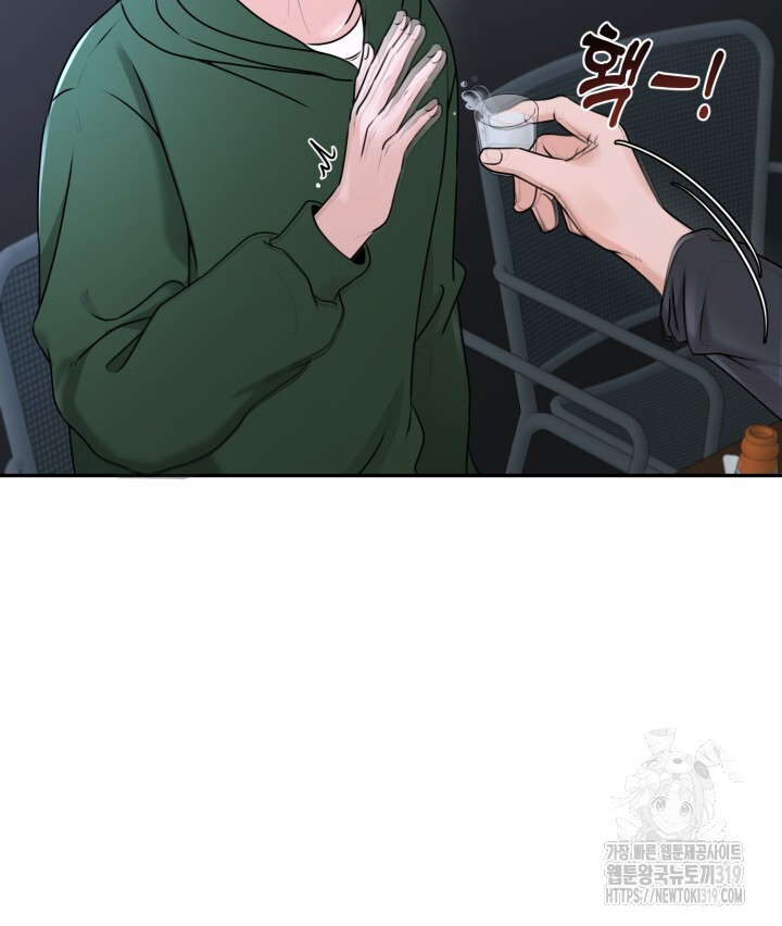 1704560568666jxvm3xaho39.jpg