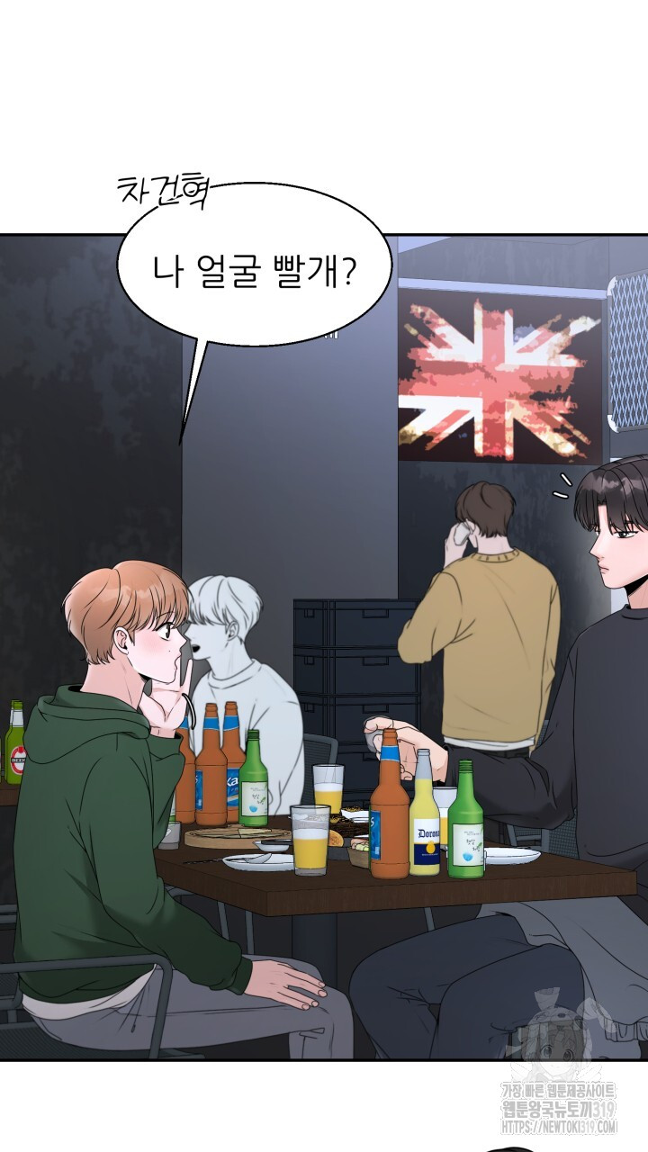 1704560568818y09bh8jks.jpg