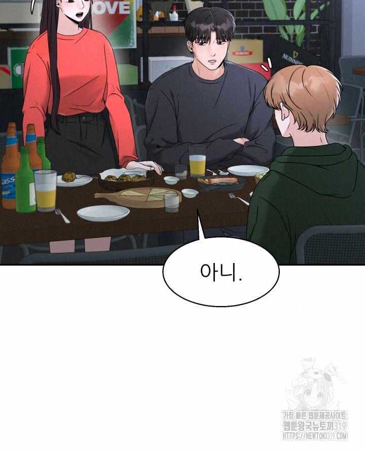 17045605697295aiomijzdcw.jpg